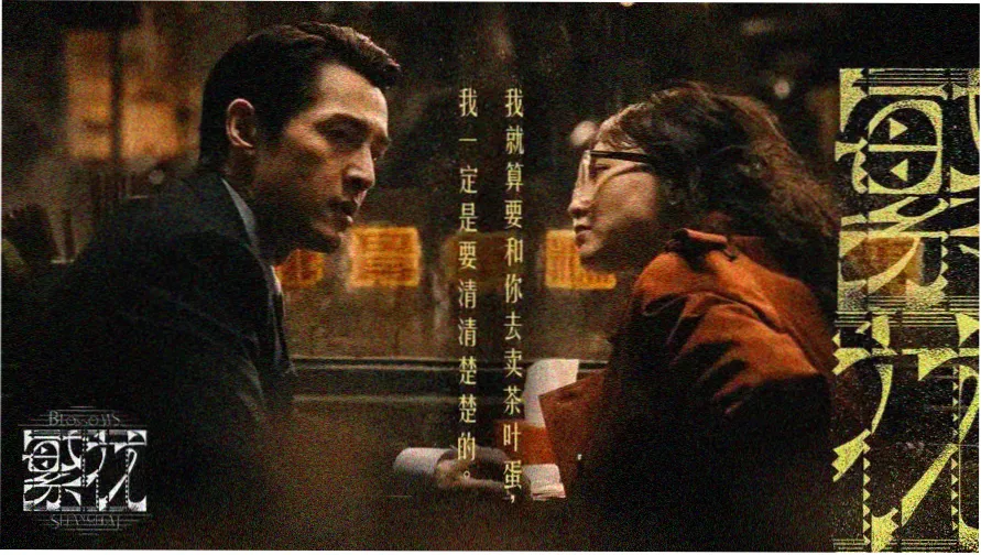 策驰影院在线播放 热门电影推荐