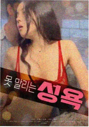 哪吒之魔童闹海 策驰影院在线播放